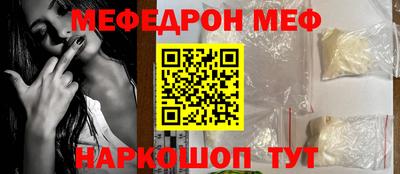 герыч Бузулук