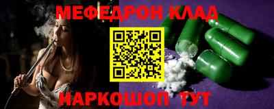прущие грибы Бугуруслан
