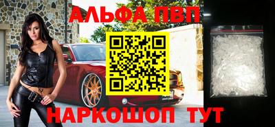 круглые Будённовск