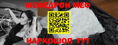 круглые Будённовск