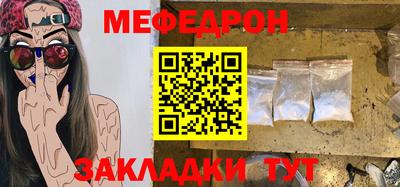 герыч Бузулук