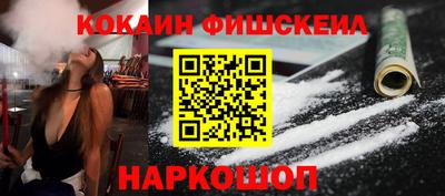 прущие грибы Бугуруслан