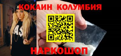 герыч Бузулук