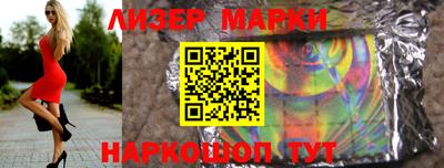 круглые Будённовск