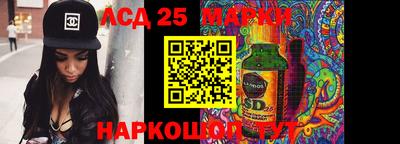 прущие грибы Бугуруслан