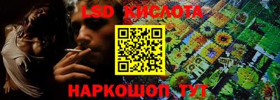 круглые Будённовск