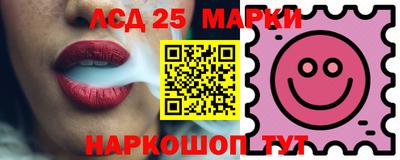 прущие грибы Бугуруслан