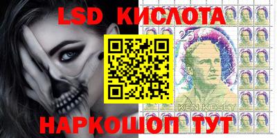 круглые Будённовск