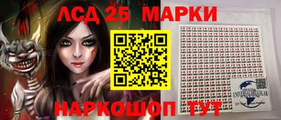прущие грибы Бугуруслан