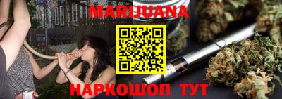 герыч Бузулук