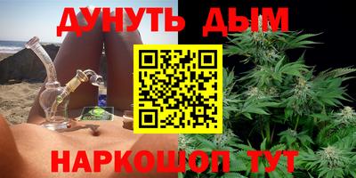 герыч Бузулук