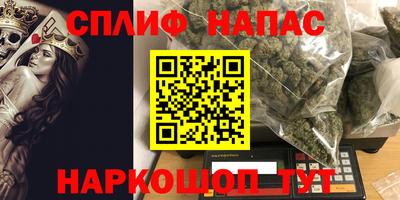 герыч Бузулук