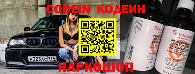 круглые Будённовск