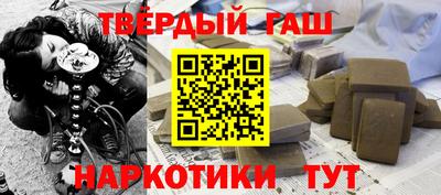круглые Будённовск