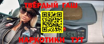 герыч Бузулук