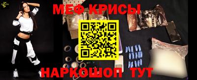 герыч Бузулук